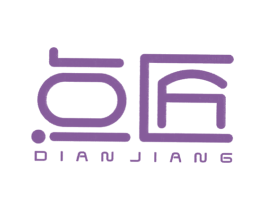 点匠 第12类运输工具商标图样