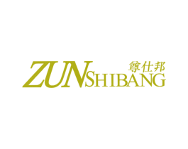 尊仕邦 第12类运输工具商标图样