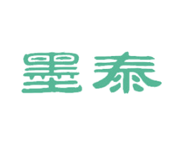 墨泰 第12类运输工具商标图样
