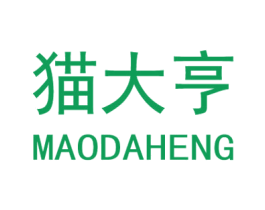 猫大亨 第11类家用电器商标图样