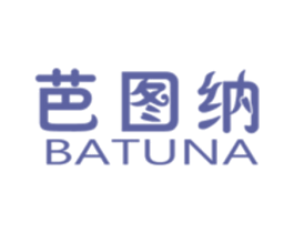 芭图纳 第11类家用电器商标图样