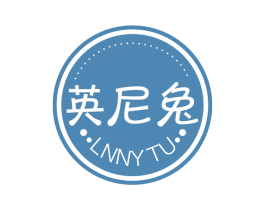英尼兔 LNNY TU 第11类家用电器商标图样