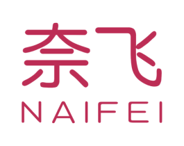 奈飞 第11类家用电器商标图样
