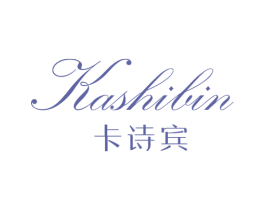 卡诗宾 第11类家用电器商标图样