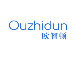 欧智顿 第11类家用电器商标图样