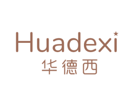 华德西 第11类家用电器商标图样