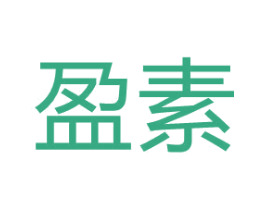 盈素 第11类家用电器商标图样