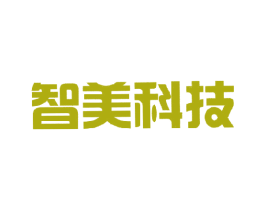 智美科技 第11类家用电器商标图样