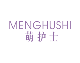 萌护士 第10类医疗器械商标图样