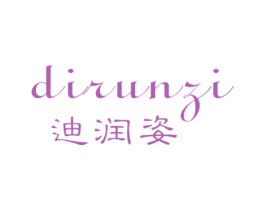 迪润姿 第10类医疗器械商标图样