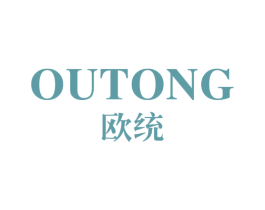 欧统 第10类医疗器械商标图样