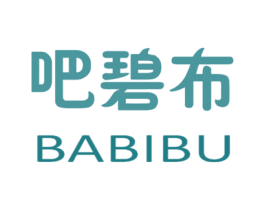 吧碧布 第10类医疗器械商标图样