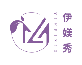 伊媄秀 第10类医疗器械商标图样