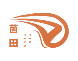 茵田 第10类医疗器械商标图样