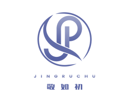 敬如初 第10类医疗器械商标图样