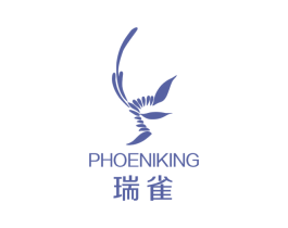 瑞雀 PHOENIKING 第10类医疗器械商标图样