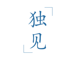 独见 第9类科学仪器商标图样