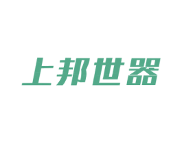 上邦世器 第9类科学仪器商标图样