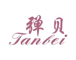 弹贝 第9类科学仪器商标图样