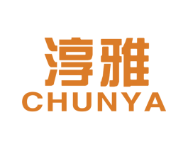 淳雅 第9类科学仪器商标图样