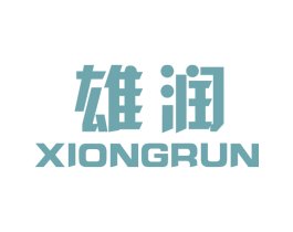 雄润 第9类科学仪器商标图样