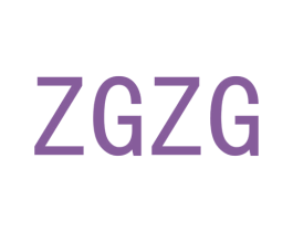 ZGZG 第9类科学仪器商标图样