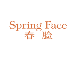 春脸 SPRING FACE 第9类科学仪器商标图样