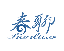 春聊 第9类科学仪器商标图样