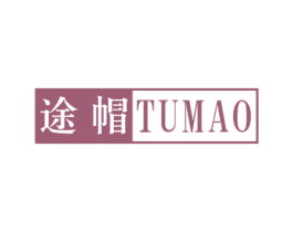 途帽 第9类科学仪器商标图样