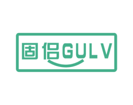 固侣 第9类科学仪器商标图样