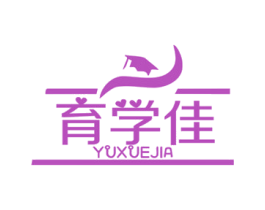 育学佳 第9类科学仪器商标图样