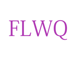 FLWQ 第9类科学仪器商标图样