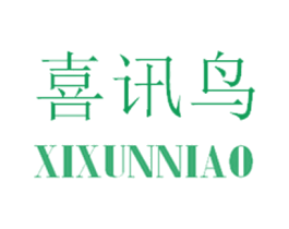 喜讯鸟 第9类科学仪器商标图样