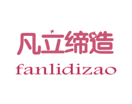 凡立缔造 第9类科学仪器商标图样