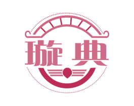 璇典 第9类科学仪器商标图样