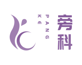 旁科 第9类科学仪器商标图样
