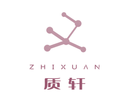 质轩 第9类科学仪器商标图样