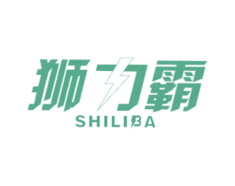 狮力霸 第9类科学仪器商标图样