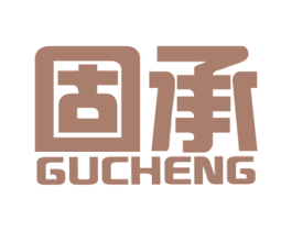 固承 第8类手工器械商标图样