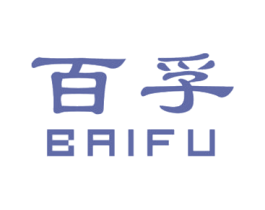 百孚 第8类手工器械商标图样