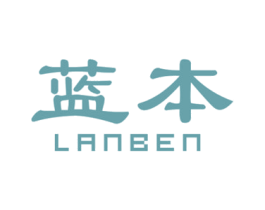蓝本 第8类手工器械商标图样
