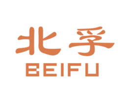 北孚 第8类手工器械商标图样