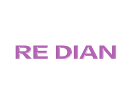 RE DIAN 第8类手工器械商标图样