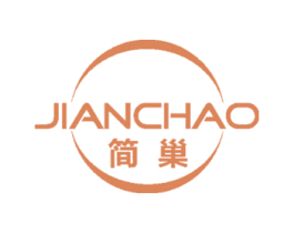 简巢 第7类机械设备商标图样