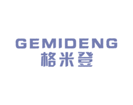 格米登 第7类机械设备商标图样