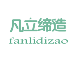 凡立缔造 第7类机械设备商标图样