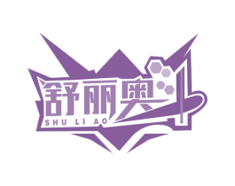 舒丽奥 第7类机械设备商标图样