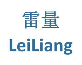 雷量 第7类机械设备商标图样