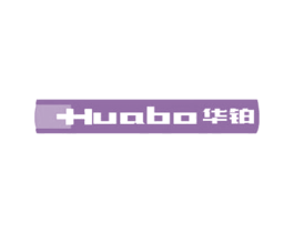 华铂 第7类机械设备商标图样
