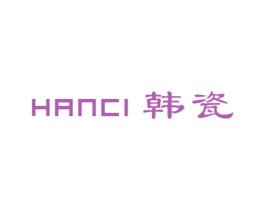 韩瓷 第7类机械设备商标图样